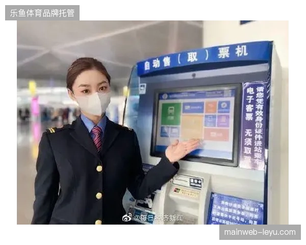 票务电子化流转速度滞后，现场检票口排队压力为何演变为运维额外支出