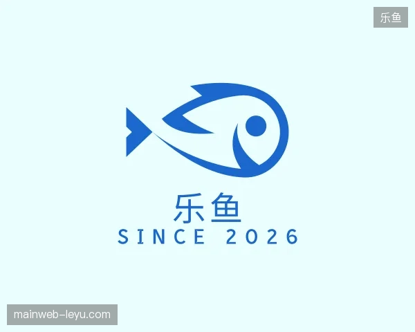 探访乐鱼官方